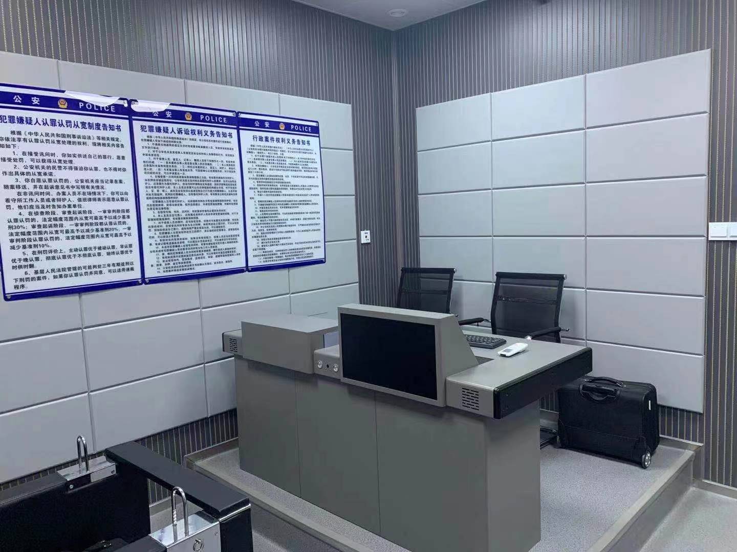 anti collision softpack sample room — acoustic panel photo